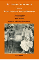 Sat-darshana bhashya précédé de entretien avec ramana maharshi