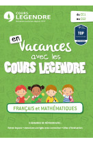 Français et mathématiques du ce1 au ce2