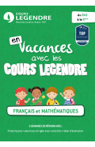 Français & mathématiques du cm2 à la 6e