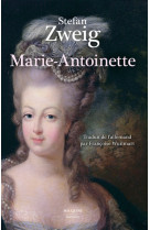 Marie-antoinette - portrait d'une femme ordinaire