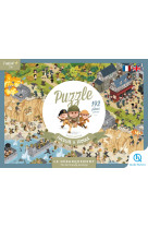 Puzzle cherche et trouve - le débarquement (2nde ed)