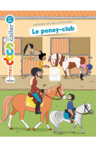 Le poney-club