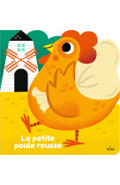 La petite poule rousse