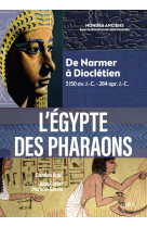 L'égypte des pharaons