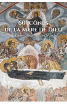 60 icônes de la mère de dieu