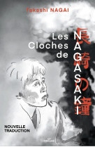 Les cloches de nagasaki