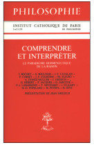 Comprendre et interpreter