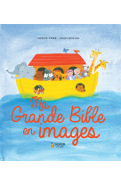 Ma grande bible en images (nouveau prix)