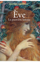 ève, la première femme