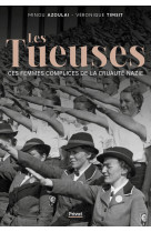 Les tueuses