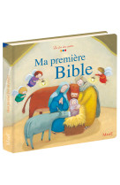 Ma toute première bible