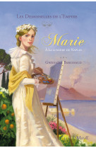 Marie à la lumière de naples