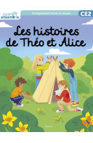 Grandir ensemble. manuel de l enfant ce2. les histoires de théo et alice