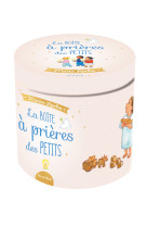 La boîte à prières des petits