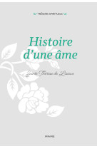 Histoire d'une âme