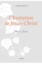 L'imitation de jésus-christ