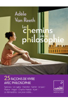 Les chemins de la philosophie