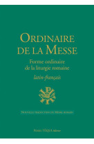 Ordinaire de la messe : forme ordinaire de la liturgie romaine