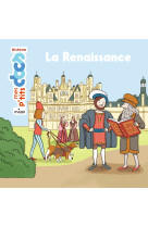 La renaissance