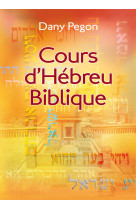 Cours d’hébreu biblique