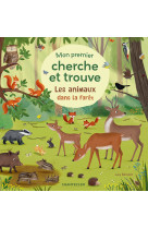 Les animaux dans la forêt - mon premier cherche et trouve