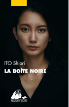 La boîte noire