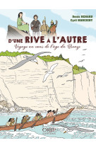 D'une rive à l'autre