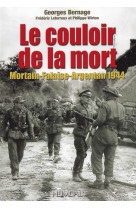 Le couloir de la mort