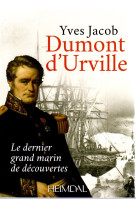 Dumont d'urville