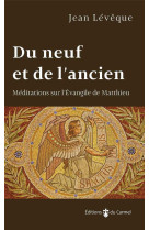 Du neuf et de l'ancien