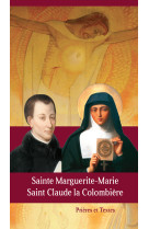 Sainte marguerite-marie et saint claude la colombière