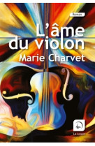 L'âme du violon