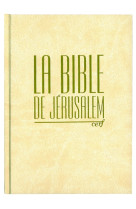 Bible jérusalem