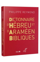 Dictionnaire d'hébreu et d'araméen