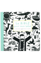 La bible pour mon bébé