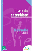 Sel de vie - 7/9 ans - livre du catéchiste