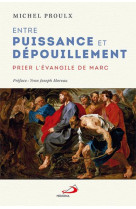 Entre puissance et dépouillement