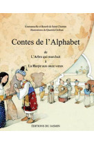 Contes de l'alphabet t1 (a-h)