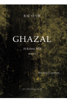 Ghazal