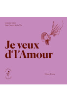 Je veux d'l'amour