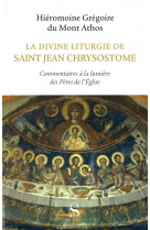 La divine liturgie de saint jean chrysostome