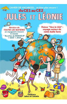 Cahier de vacances jules et léonie du ce1 au ce2