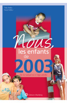 Nous, les enfants de 2003