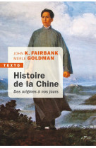 Histoire de la chine