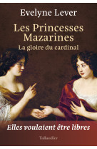 Les princesses mazarines