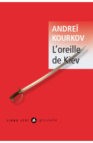 L’oreille de kiev