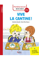 Vive la cantine !