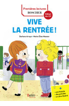 Vive la rentrée !