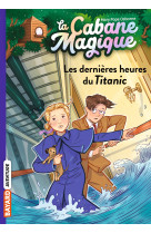 La cabane magique, tome 16