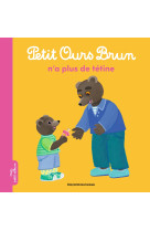 Petit ours brun n'a plus de tétine